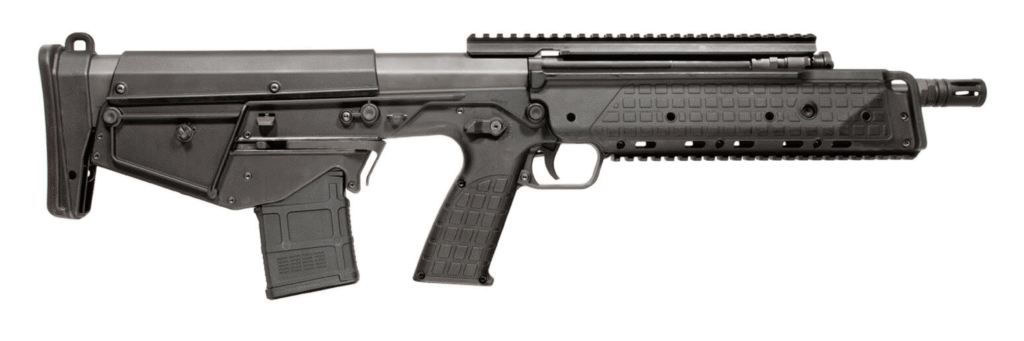 KelTec RDB 5.56 NATO bullpup rifle